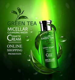 海量日用品海報免費下載，千圖網第三頁精選資源分享