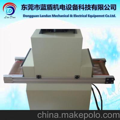 藍盾機電UV漆烘干固化設備 高效節能，固化效果出眾