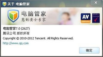 軟件資訊與咨詢 數(shù)字時代企業(yè)決策與創(chuàng)新的雙重引擎