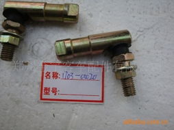 鄭州金宇客車配件——轉向拉桿產(chǎn)品列表與選購指南